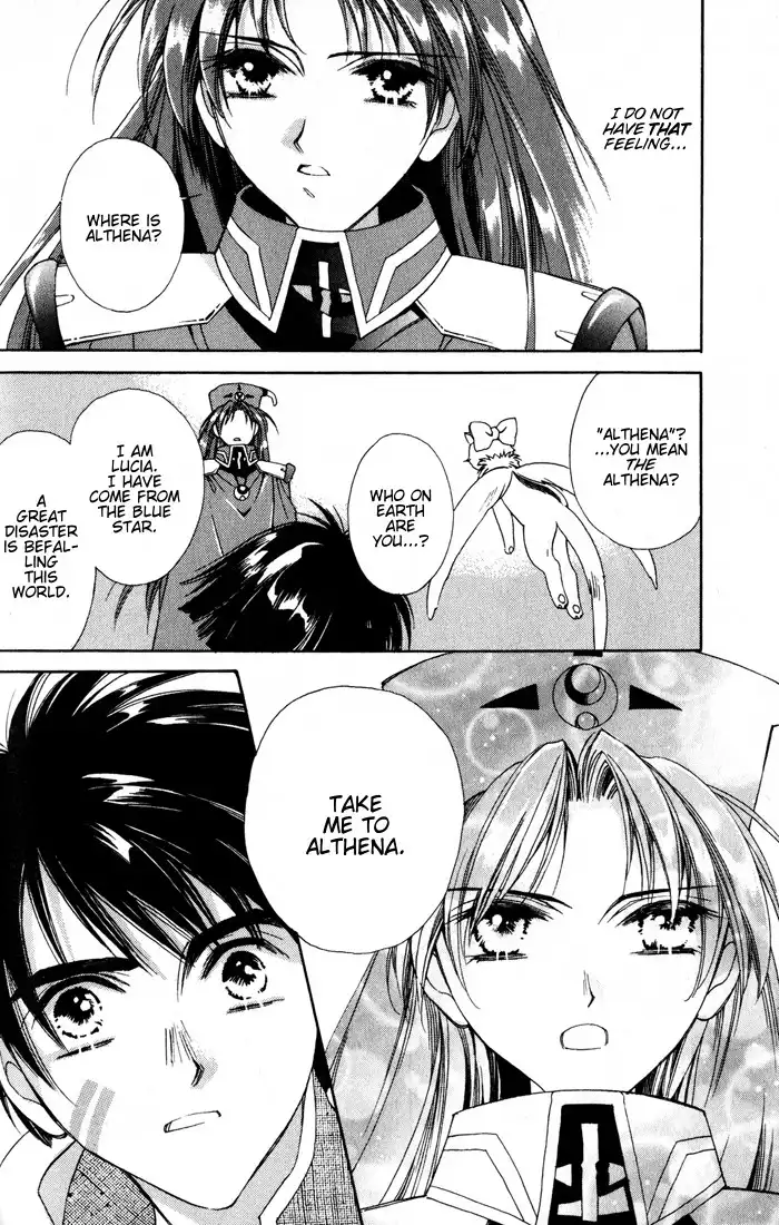 Lunar 2: Eternal Blue Chapter 1 17